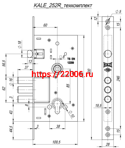 Корпус Kale kilit (Кале килит) врезного цилиндрового замка с защёлкой 252/R w/b (тех. комплектация) фото 3 Корпус Kale kilit (Кале килит) врезного цилиндрового замка с защёлкой 252/R w/b (тех. комплектация) фото 3