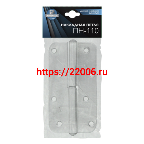 Петля veles (ВЕЛЕС) накладная ПН-110 цинк, левая ПОДВЕС фото 2 Петля veles (ВЕЛЕС) накладная ПН-110 цинк, левая ПОДВЕС фото 2