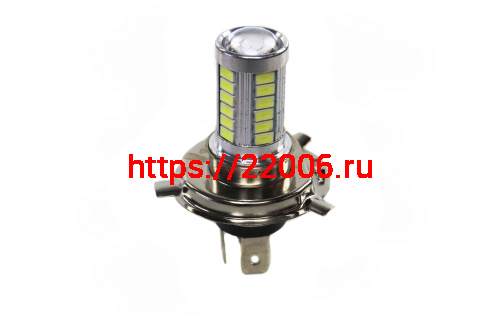 Лампа 12 В, 33 светодиода SMD (H4) 5600K 7W (35Вт) (на квадроциклы, мотоциклы, питбайки и т.д.) Лампа 12 В, 33 светодиода SMD (H4) 5600K 7W (35Вт) (на квадроциклы, мотоциклы, питбайки и т.д.)