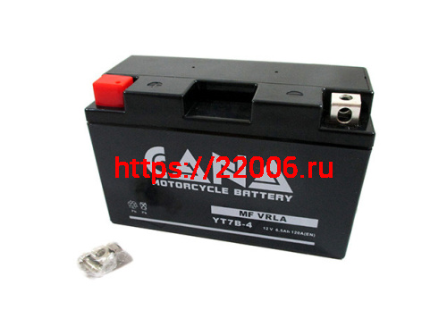 Аккумулятор CANA 12v/6.5hr YT7-B4 (90EN, VRLA, 150*87*94, 2,2кг, +) 10 Аккумулятор CANA 12v/6.5hr YT7-B4 (90EN, VRLA, 150*87*94, 2,2кг, +) 10