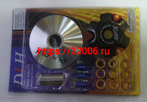 Вариатор спортивный DHL 139QMB в сб. (медно-граф. втулка, ролики латунь 9шт, палец, пружины) Вариатор спортивный DHL 139QMB в сб. (медно-граф. втулка, ролики латунь 9шт, палец, пружины)