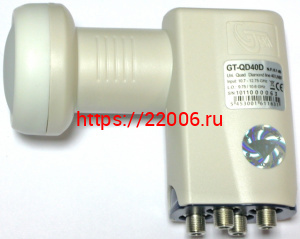 Конвертор GT-QDC40 универсальный Конвертор GT-QDC40 универсальный