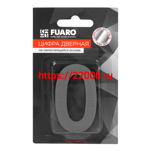 Цифра Fuaro (Фуаро) "0" самоклеящаяся SS304 (50х30) (FUARO) SSC сатинированный хром фото 2 Цифра Fuaro (Фуаро) "0" самоклеящаяся SS304 (50х30) (FUARO) SSC сатинированный хром фото 2