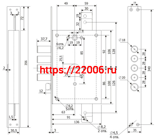 Замок Guardian (Гардиан) врезной сувальдный с защёлкой МАКСИМУМ ЗВ 21.12 ДТ с тягами (левый), 5 кл. /123:0219/ фото 2 Замок Guardian (Гардиан) врезной сувальдный с защёлкой МАКСИМУМ ЗВ 21.12 ДТ с тягами (левый), 5 кл. /123:0219/ фото 2