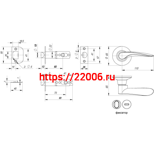 Ручка Punto (Пунто) защелка DK620 BL-BK (6020 BL-B) (фик.) черный фото 3