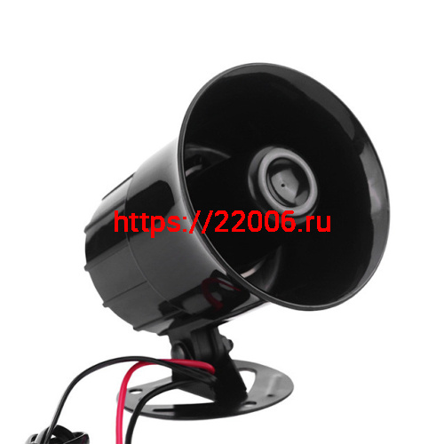 Сигнал звуковой универсальный (сирена) б/у Сигнал звуковой универсальный (сирена) б/у