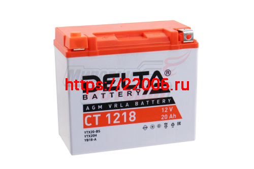 Аккумулятор 12В20Ач DELTA CT1218 (YTX20-BS) (кислотн, герметичный) (прямая полярн) (175*86*154мм)