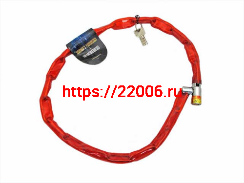 Велозамок 600мм (цепь в силиконовой оплетке) с ключом Велозамок 600мм (цепь в силиконовой оплетке) с ключом