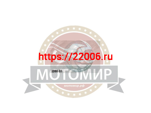 Диск тормозной для велосипеда 140мм резьбовой, 6 отв.