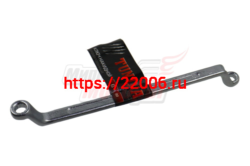 Ключ накидной изогнутый 6х7 Ключ накидной изогнутый 6х7