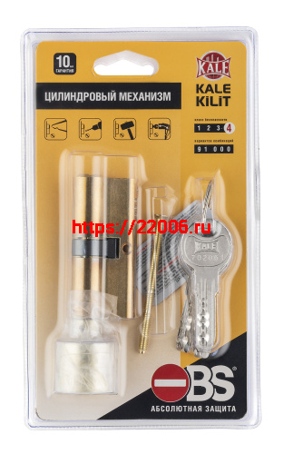 Цилиндровый механизм Kale kilit (Кале килит) с вертушкой 164 OBS SCE/80 (35+10+35) mm латунь 5 кл. new Цилиндровый механизм Kale kilit (Кале килит) с вертушкой 164 OBS SCE/80 (35+10+35) mm латунь 5 кл. new