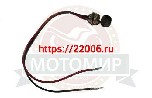 Разъем зарядки ATV RATCHET (25) фото 2