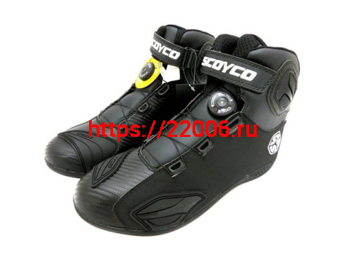 Ботинки мотоциклетные MBT010 43 размер черные Scoyco Ботинки мотоциклетные MBT010 43 размер черные Scoyco