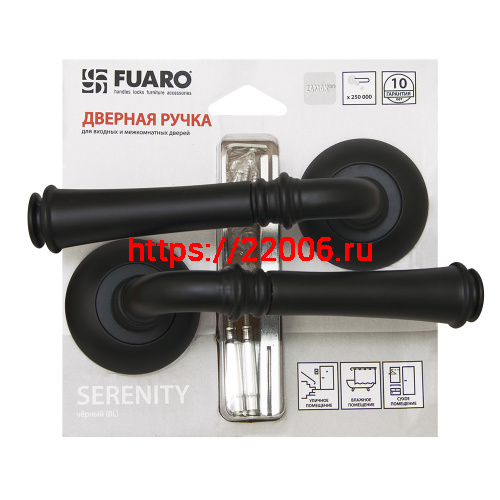 Ручка Fuaro (Фуаро) раздельная SERENITY RM/HD BL-24 черный фото 2 Ручка Fuaro (Фуаро) раздельная SERENITY RM/HD BL-24 черный фото 2