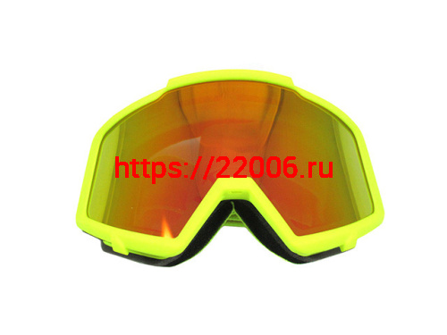 Очки 815-138 линза радужная оправа желтая Очки 815-138 линза радужная оправа желтая