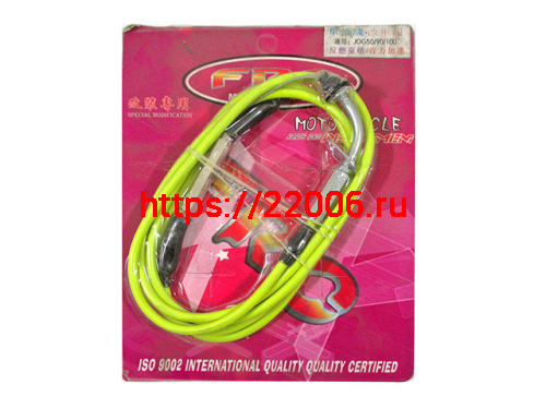Трос газа Yamaha JOG желтый тюнинг Трос газа Yamaha JOG желтый тюнинг