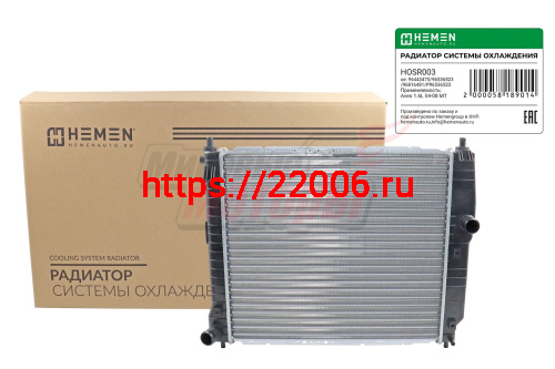 Радиатор охлаждения двигателя Chevrolet Kalos 05-, Aveo 02- T200, T250 MT без AC (HOSR003) Радиатор охлаждения двигателя Chevrolet Kalos 05-, Aveo 02- T200, T250 MT без AC (HOSR003)