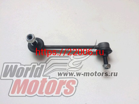 Стойка переднего стабилизатора левая Besturn B50, B70, X80 (C23034170A) Стойка переднего стабилизатора левая Besturn B50, B70, X80 (C23034170A)