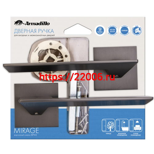 Ручка Armadillo (Армадилло) раздельная MIRAGE USS/HD BPVD-77 Вороненый никель фото 2 Ручка Armadillo (Армадилло) раздельная MIRAGE USS/HD BPVD-77 Вороненый никель фото 2