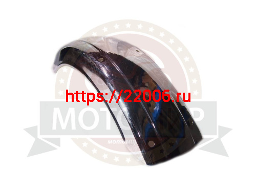 Крыло заднее Иж хромированное ИжП4 сб 6-4-1 Крыло заднее Иж хромированное ИжП4 сб 6-4-1