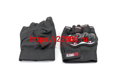 Перчатки с защитой, без пальцев "Sport" черные