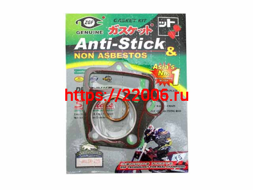 Набор прокладок (ЦПГ) двигателя 139FMB 110сс (3 шт) Набор прокладок (ЦПГ) двигателя 139FMB 110сс (3 шт)