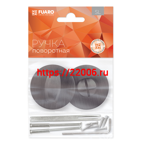 Ручка Fuaro (Фуаро) поворотная BK6.R.SLR52 (BK6 SLR) GR-23 графит фото 2 Ручка Fuaro (Фуаро) поворотная BK6.R.SLR52 (BK6 SLR) GR-23 графит фото 2