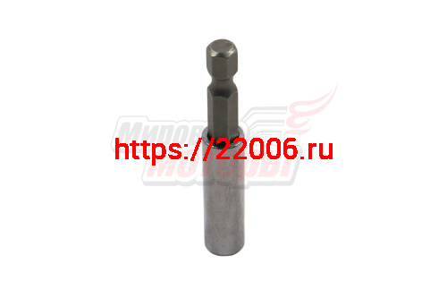 Удлинитель магнитный для бит 1/4" 60 мм (39730-АD) Удлинитель магнитный для бит 1/4" 60 мм (39730-АD)