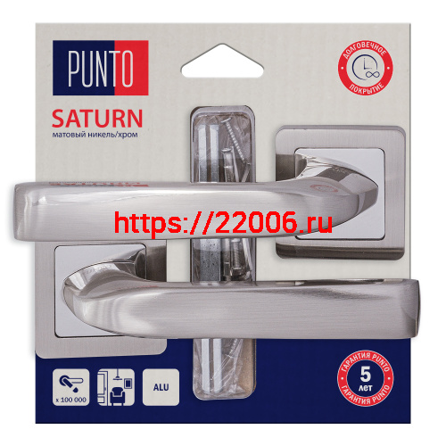 Ручка Punto (Пунто) раздельная LM/A K.QR52.SATURN/HD SN/CP-3 матовый никель/хром Ручка Punto (Пунто) раздельная LM/A K.QR52.SATURN/HD SN/CP-3 матовый никель/хром