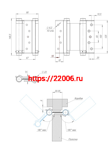 Петля Armadillo (Армадилло) пружинная Aldeghi ALH.125.5 SC мат. хром фото 5