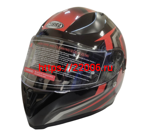 Шлем интеграл COBRA EC H128, серый/оранж, серый/син, черн/крас, черн/лайм, черн/оранж, размер L Шлем интеграл COBRA EC H128, серый/оранж, серый/син, черн/крас, черн/лайм, черн/оранж, размер L