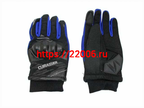 Перчатки Cuirassier RX100 синие (XL) Перчатки Cuirassier RX100 синие (XL)