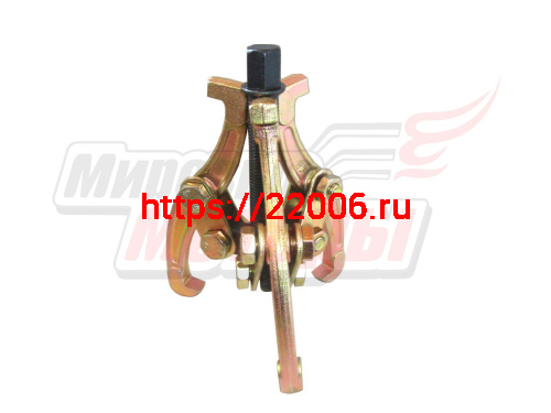 Съемник подшипников 3-х лапый 100мм 80510 (БМ 230402) Съемник подшипников 3-х лапый 100мм 80510 (БМ 230402)