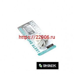 DX-125M Персональная антикражная сирена мини DX-125M Персональная антикражная сирена мини