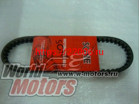 Ремень вариатора 660-16,8 Honda Dio34 (улучшенное качество резины) SOHE Ремень вариатора 660-16,8 Honda Dio34 (улучшенное качество резины) SOHE