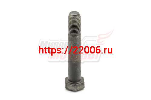 Болт Урал маятниковой вилки (М12*70мм) (реставр.) Болт Урал маятниковой вилки (М12*70мм) (реставр.)