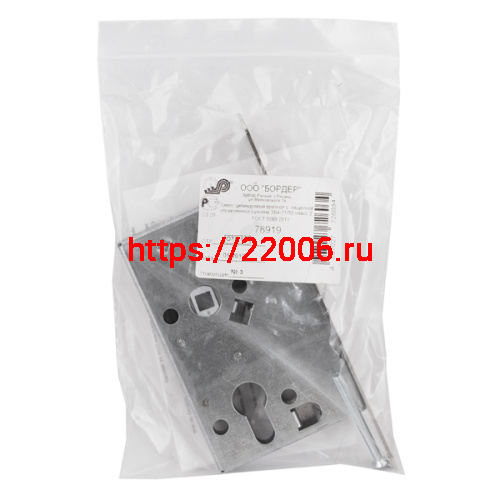 Корпус Sam (Сам) врезного замка с защёлкой ЗВ 4-3/55 /78919/ фото 2