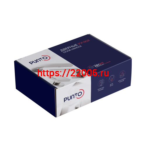 Ручка Punto (Пунто) раздельная K.ARC.Q52.TERRA SSC-16 сатин.хром фото 2 Ручка Punto (Пунто) раздельная K.ARC.Q52.TERRA SSC-16 сатин.хром фото 2