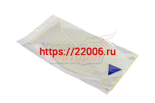 НАКЛЕЙКИ на обод колеса (светоотражающие, на 2 колеса) серебристые 18"