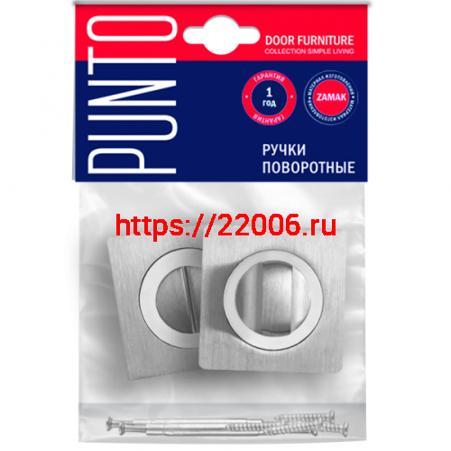 Ручка Punto (Пунто) поворотная BK6.K.ZQ51 (BK6 ZQ ) BL-24 черный фото 2