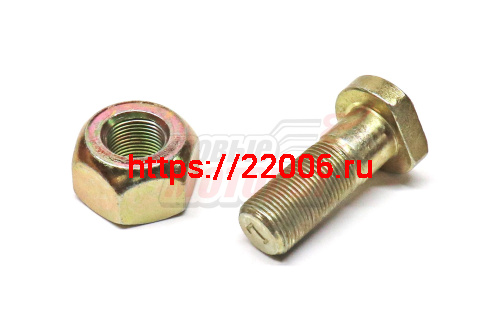 Болт и гайка переднего левого колеса BAW 1065 (YF30BQ42-03051 L) Болт и гайка переднего левого колеса BAW 1065 (YF30BQ42-03051 L)