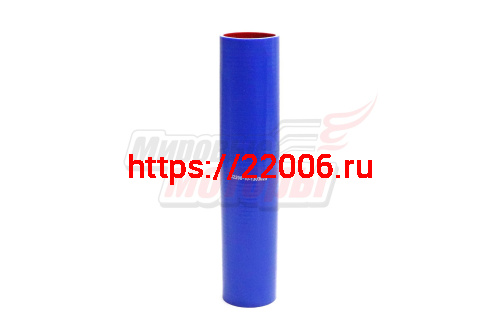 Патрубок радиатора нижний МАЗ силикон.,синий,армир. L370мм,d70мм. (HH047) Патрубок радиатора нижний МАЗ силикон.,синий,армир. L370мм,d70мм. (HH047)