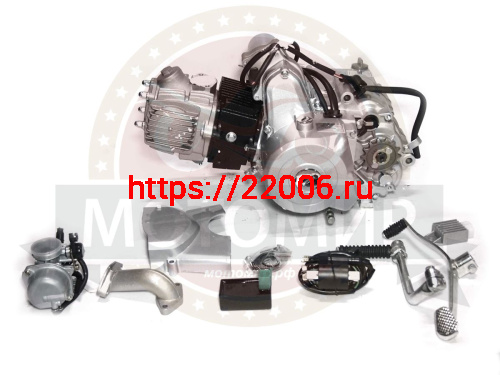 Двигатель 4т. 125 см3 (С120, 1P52, марк 1Р39) АЛЬФА горизонтальный, 4МКПП по кругу, педаль ПЛ фото 2 Двигатель 4т. 125 см3 (С120, 1P52, марк 1Р39) АЛЬФА горизонтальный, 4МКПП по кругу, педаль ПЛ фото 2