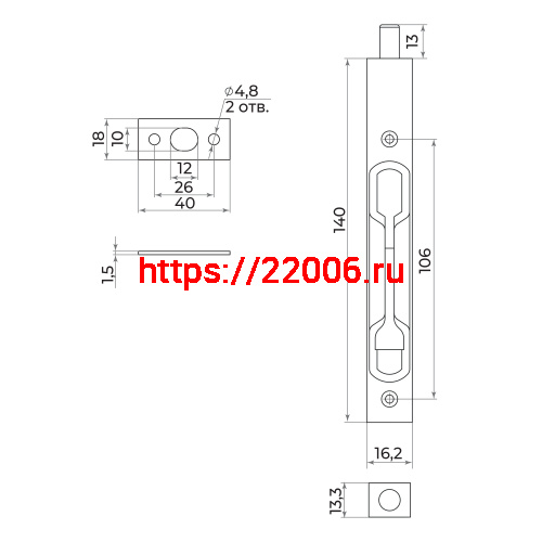Торцевой Ajax (Аякс) упор RIGEL-FB 140 WH белый фото 2