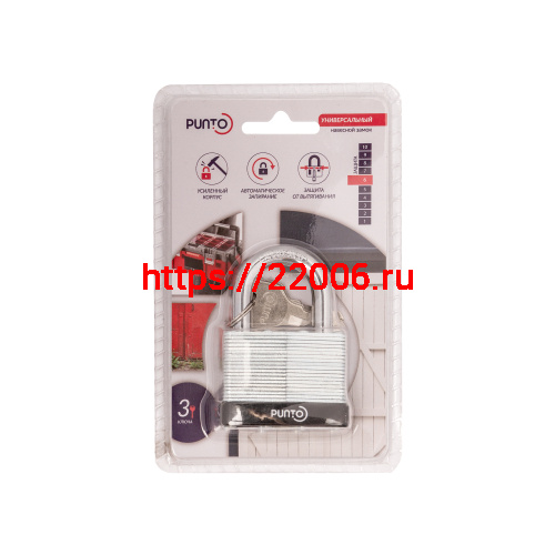 Замок Punto (Пунто) навесной PK-6550 3 key англ. фото 3 Замок Punto (Пунто) навесной PK-6550 3 key англ. фото 3