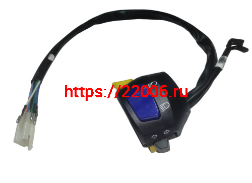 Переключатель DESTRA 250 левый, в сборе (T41H040101C00100) Переключатель DESTRA 250 левый, в сборе (T41H040101C00100)