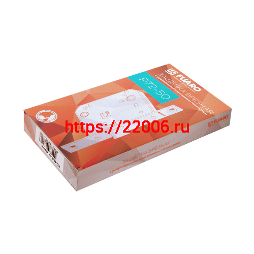 Защелка Fuaro (Фуаро) врезная PLASTIC P72-50 AC медь фото 2 Защелка Fuaro (Фуаро) врезная PLASTIC P72-50 AC медь фото 2