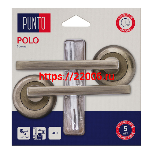 Ручка Punto (Пунто) раздельная LM/A R.TL54.POLO/HD ABG-6 бронза Ручка Punto (Пунто) раздельная LM/A R.TL54.POLO/HD ABG-6 бронза