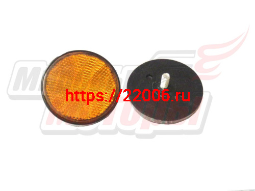 Катафот желтый LF200ZH-2 Катафот желтый LF200ZH-2