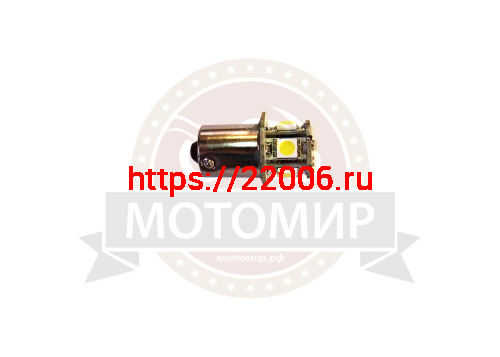 Лампа светодиодная (LED) 12V  T15  (ВА15S)  5SMD G18 1156  1-конт, белая фото 2
